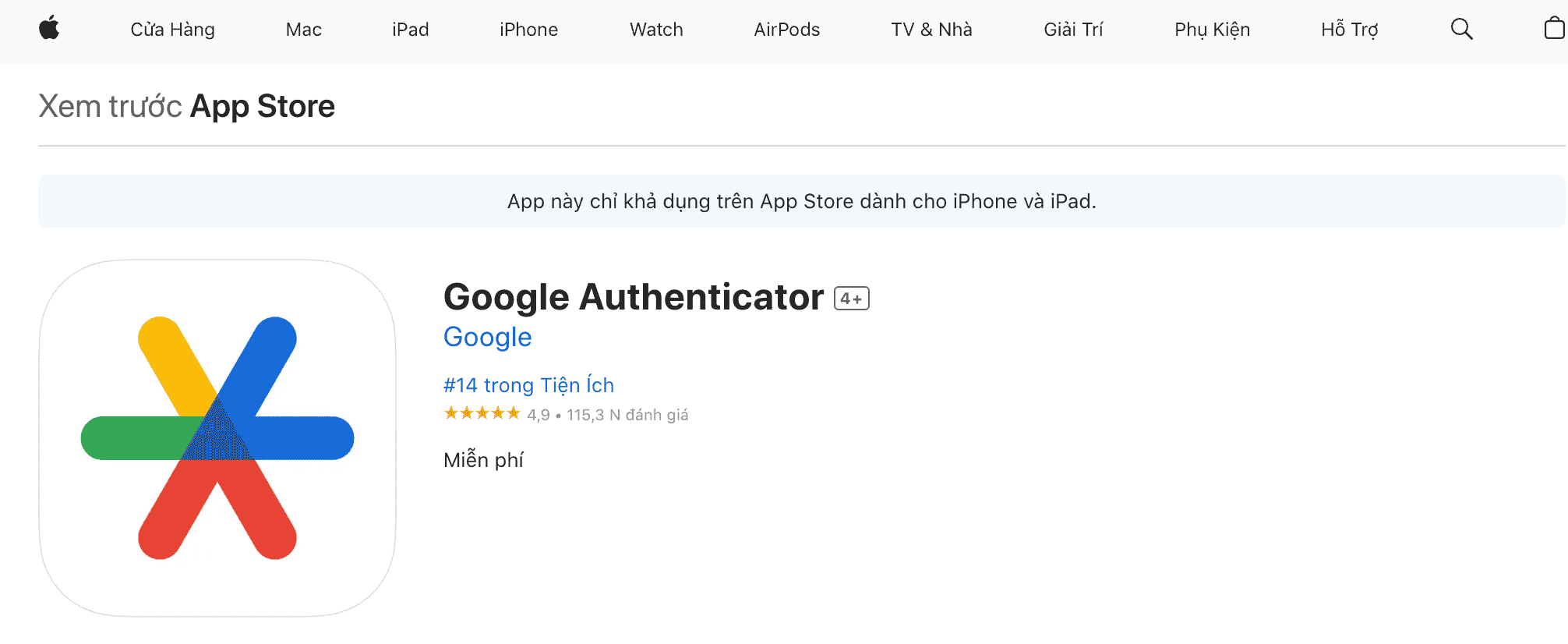 Google Authenticator.png