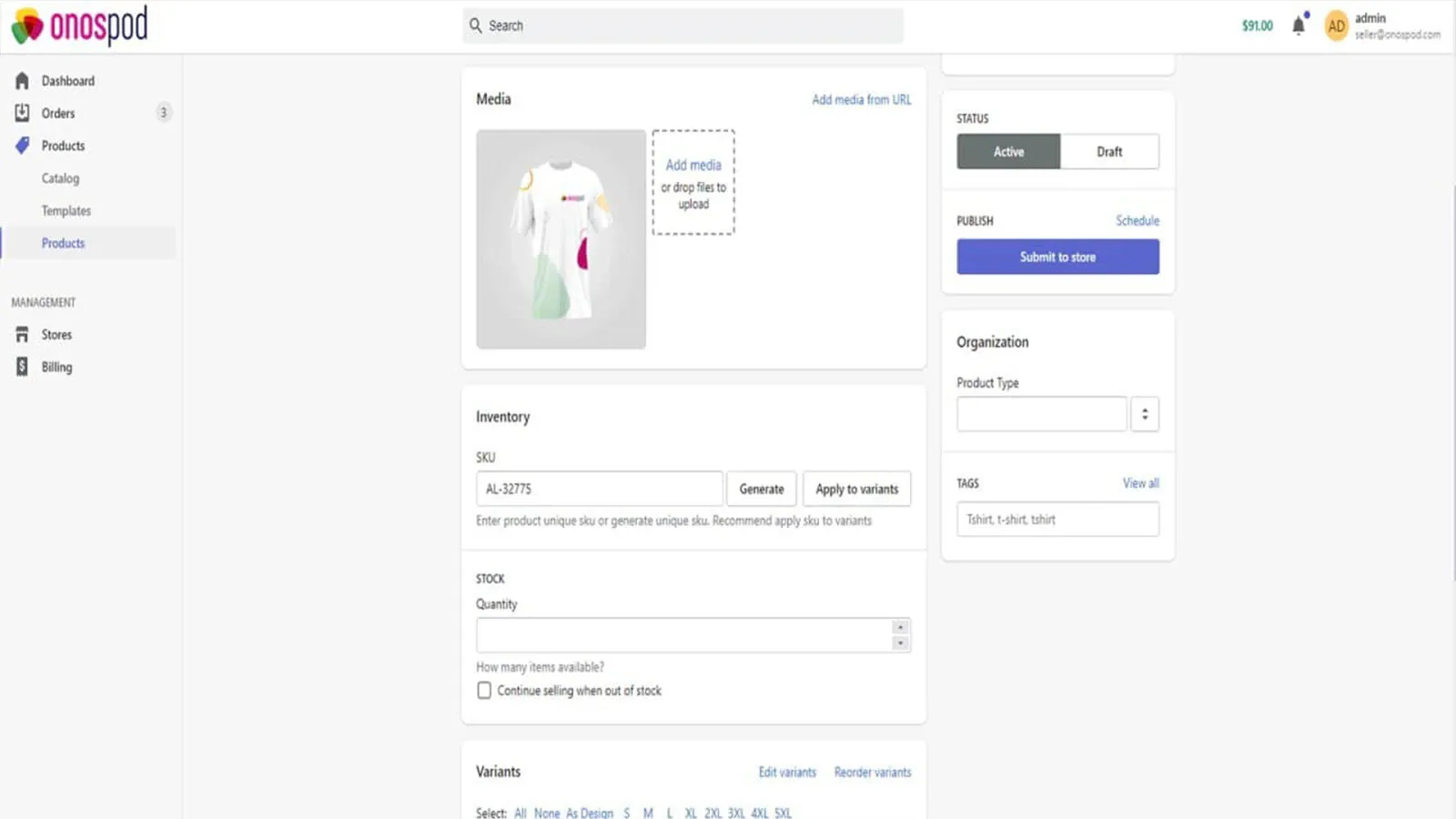onospod-app-interface