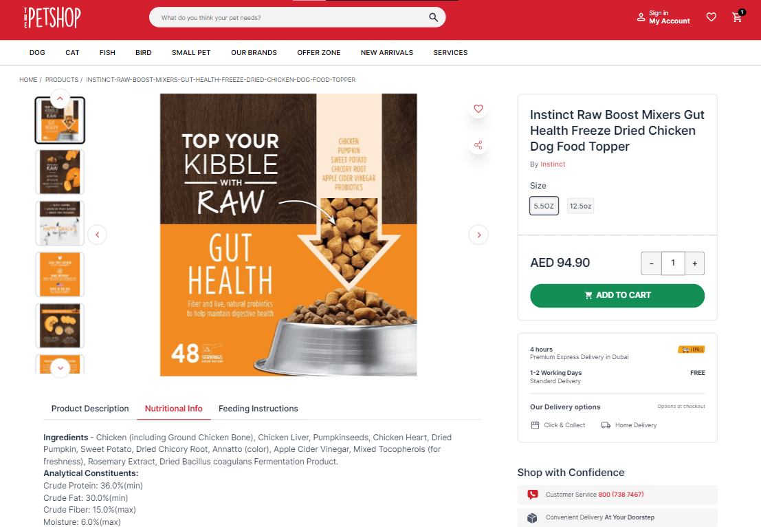 thepetshop-product-page